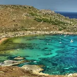 شقة Claureece Court Mgarr L-Imgarr